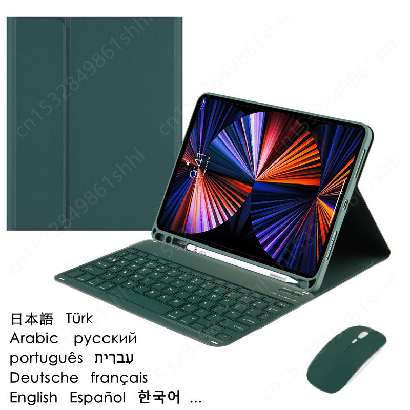 Tablet Keyboard Case - New Keyboard for Teclado Galaxy Tab