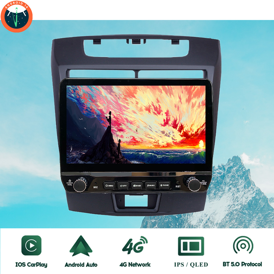 Tablet Danish Mobile & Accessories Photos - 2Din Android 14 Autoradio Multimedia PC