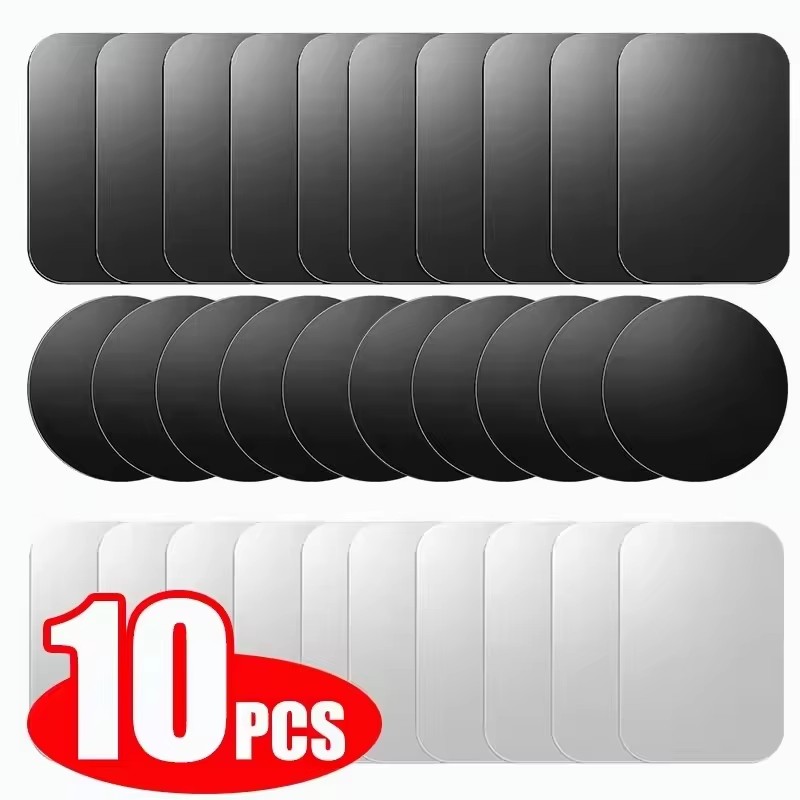 5/10pcs Magnetic Metal Plate D - Essential Tablet Accessories recension och pris