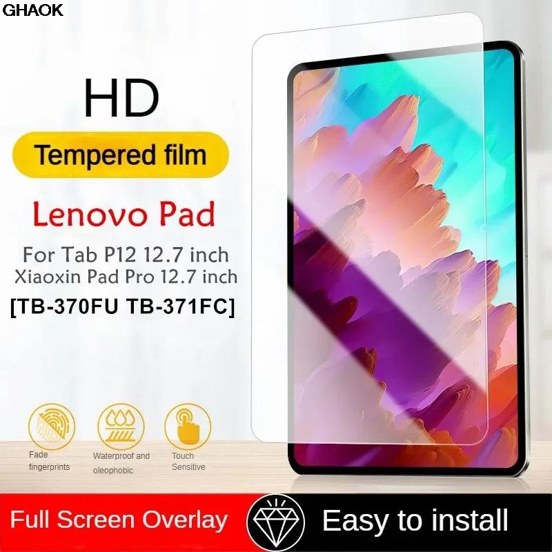 For Lenovo Xiaoxin Pad Pro 12. - Lenovo Tablet P12 Accessories recension och pris