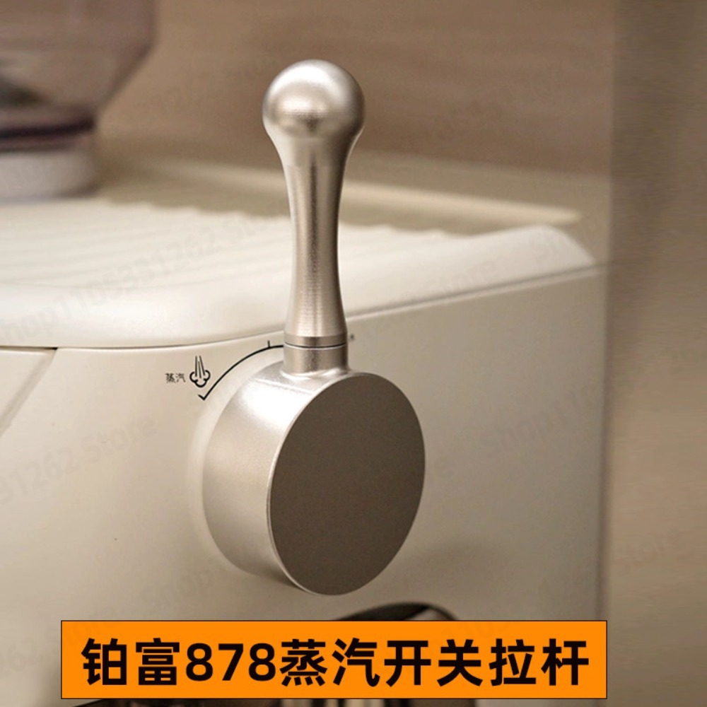 Easy Install Coffee Machine Re - Tablet Accessories recension och pris