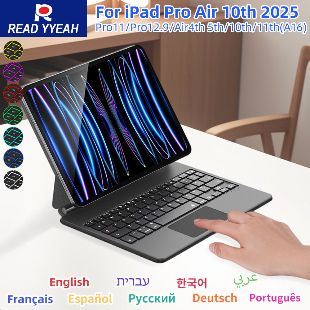 NEW Magic Keyboard With Touch  - Tablet Keyboard Case recension och pris