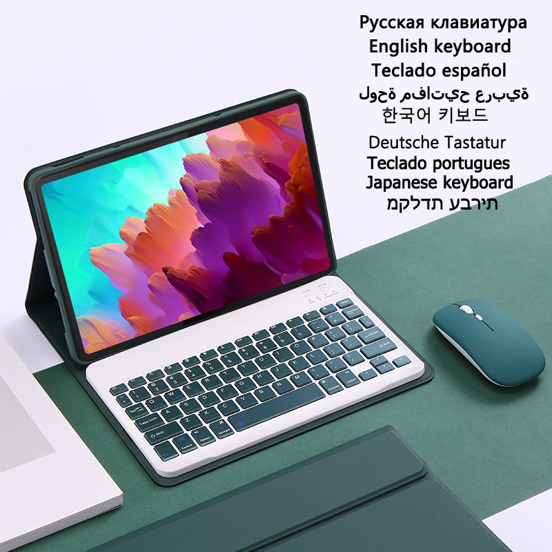 Keyboard for Lenovo Xiaoxin Pa - Lenovo Tablet P12 Accessories recension och pris