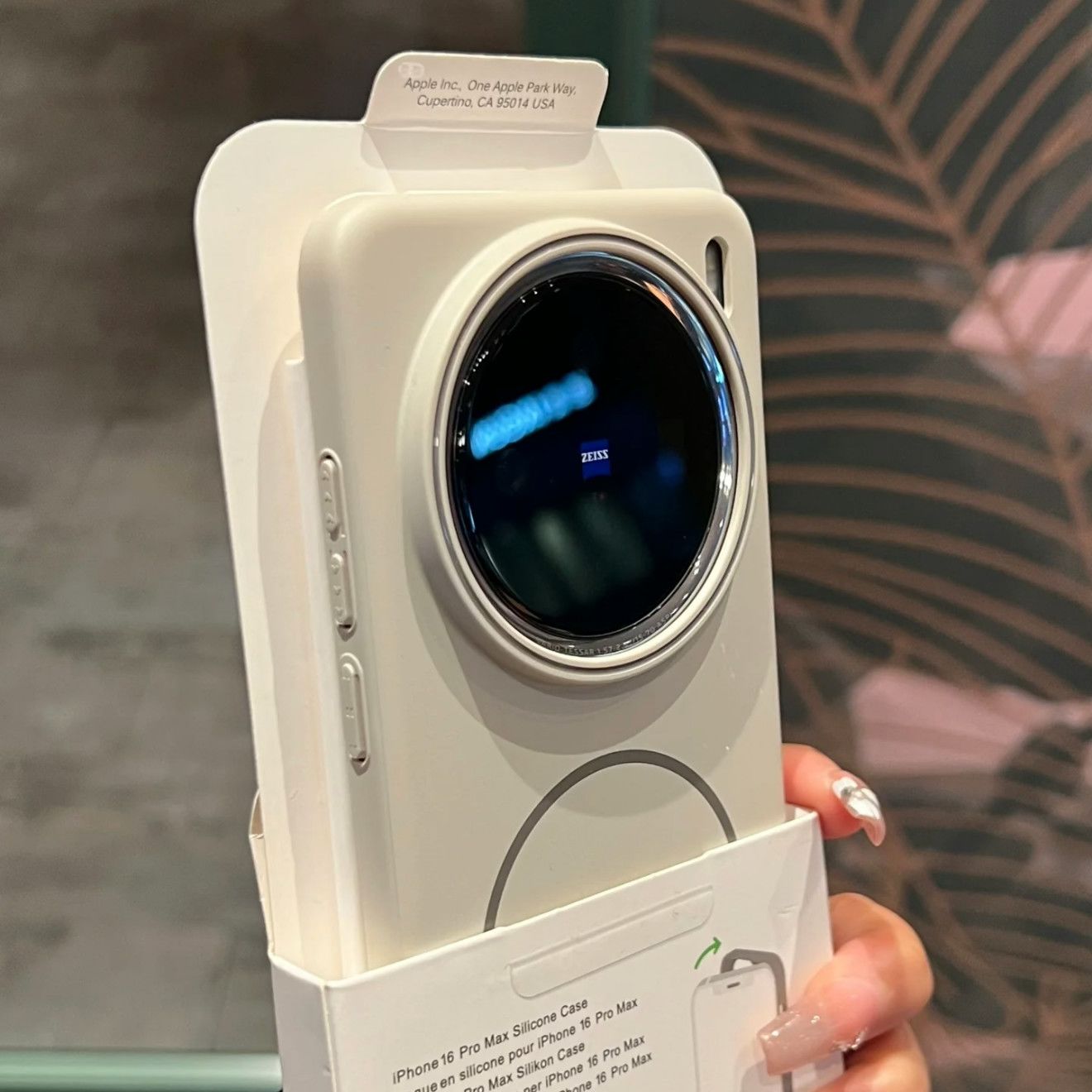 Case For vivo X200 Pro X100s X - Vivo X200 recension och pris
