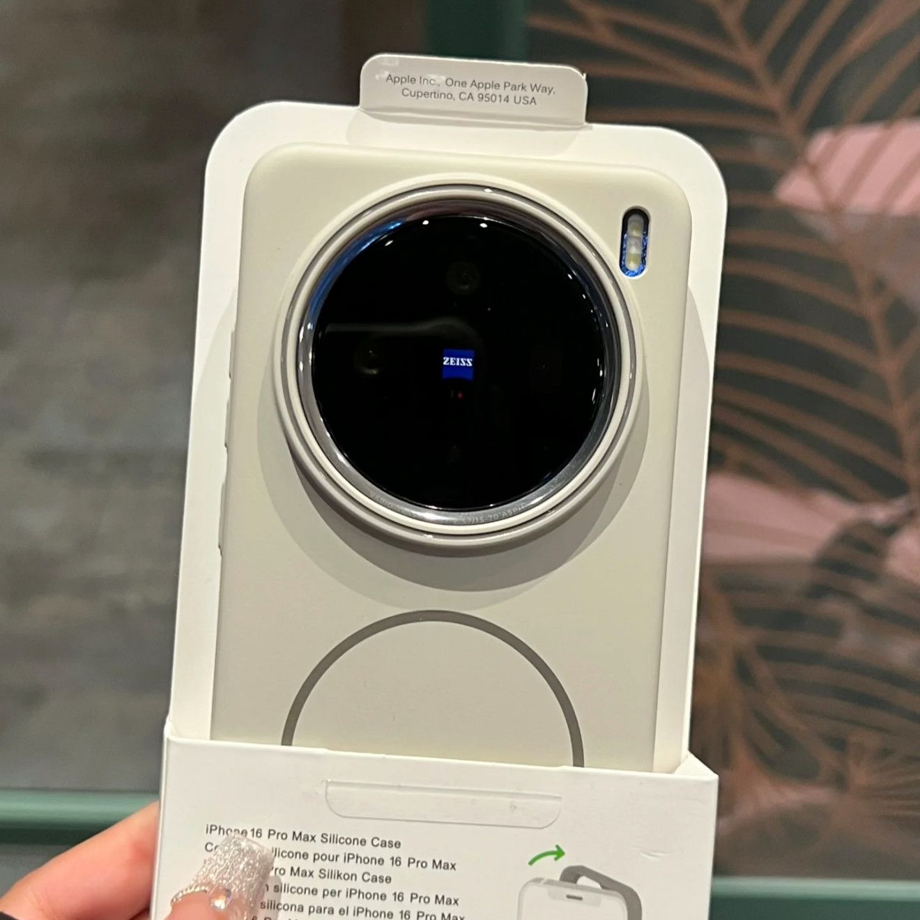 Case For vivo X200 Pro X100s X - Vivo X200 recension och pris