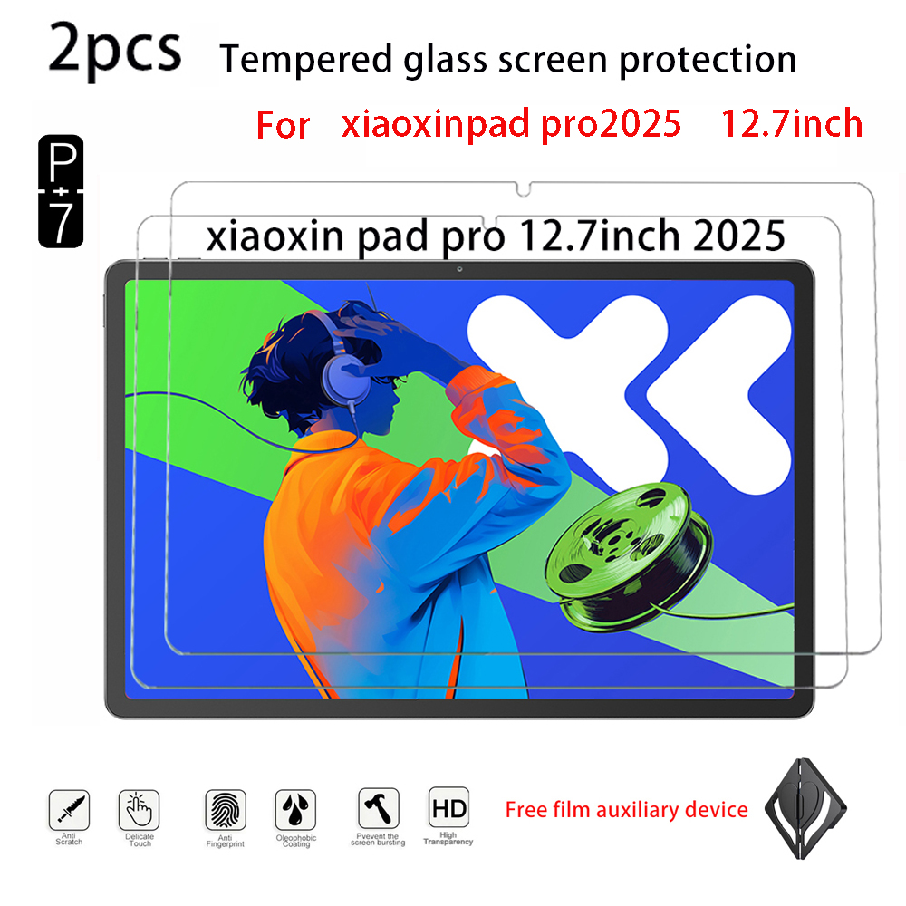 2Pcs HD Tempered Glass Screen  - Lenovo Tablet P12 Accessories recension och pris