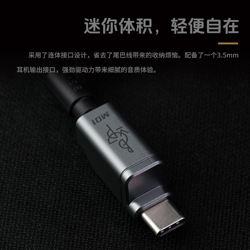 BGVP M01 Typec To 3.5mm Dac Co - Android Tablet Gaming Accessories recension och pris