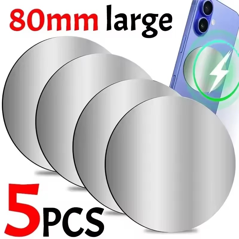 1-5PCS 8CM Magnetic Metal Plat - Essential Tablet Accessories recension och pris