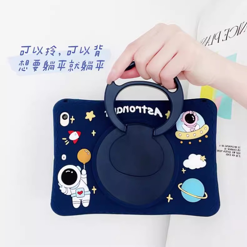 Kids Case for Samsung Galaxy T - Tablet S9 Fe Accessories recension och pris