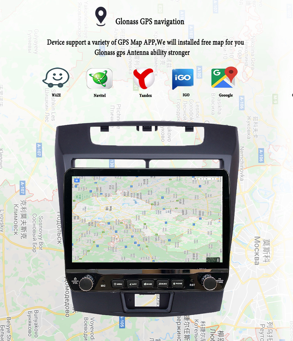 2Din Android 14 Autoradio Mult - Tablet Danish Mobile & Accessories Photos recension och pris