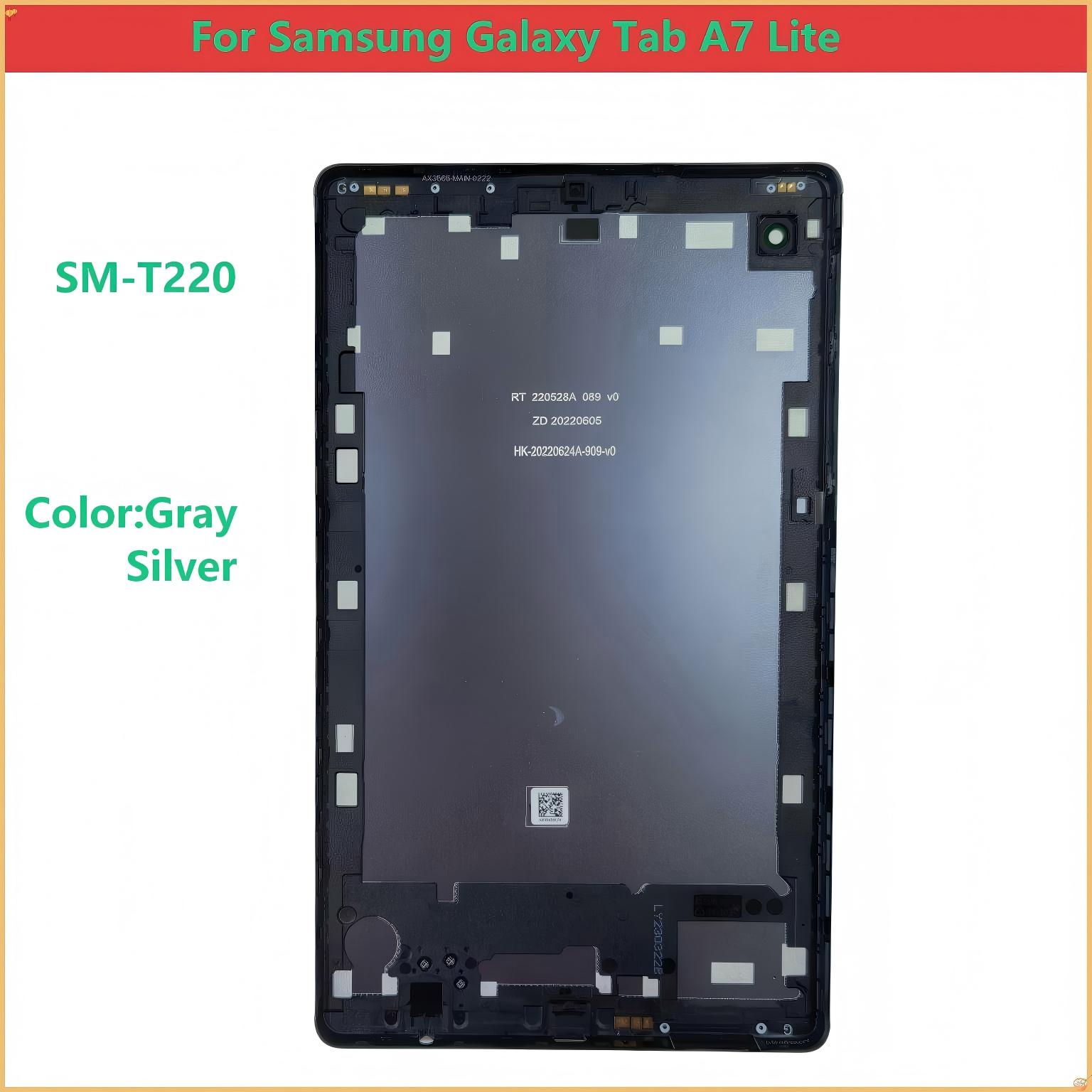 Shell Back for Samsung Galaxy  - Vortex Tablet Accessories recension och pris