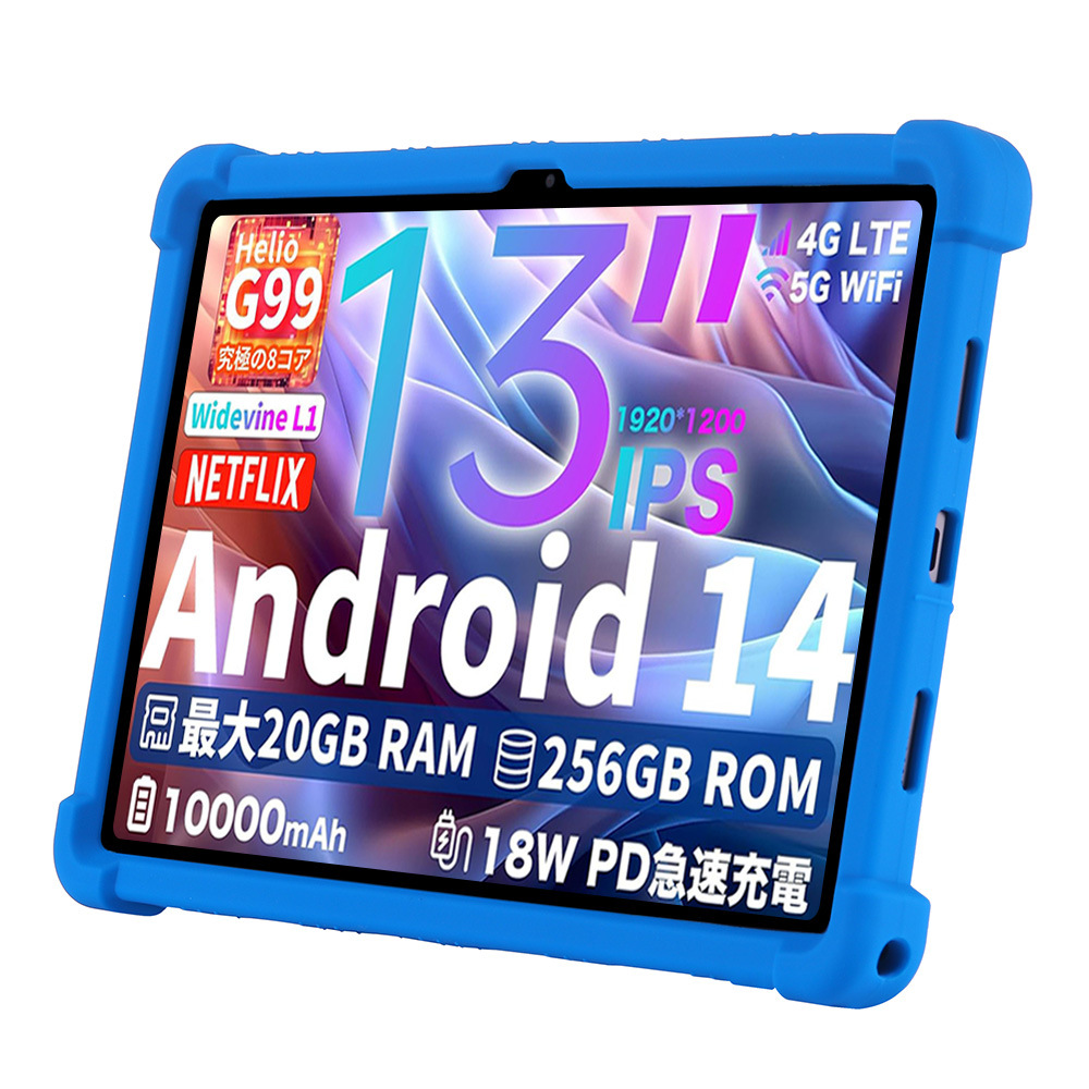 Tablet Funda For Teclast T65 M - Teclast Tablet Accessories recension och pris