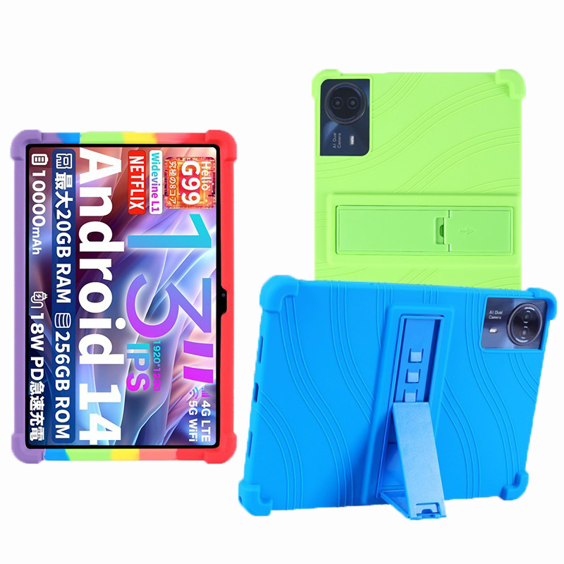 Tablet Funda For Teclast T65 M - Teclast Tablet Accessories recension och pris
